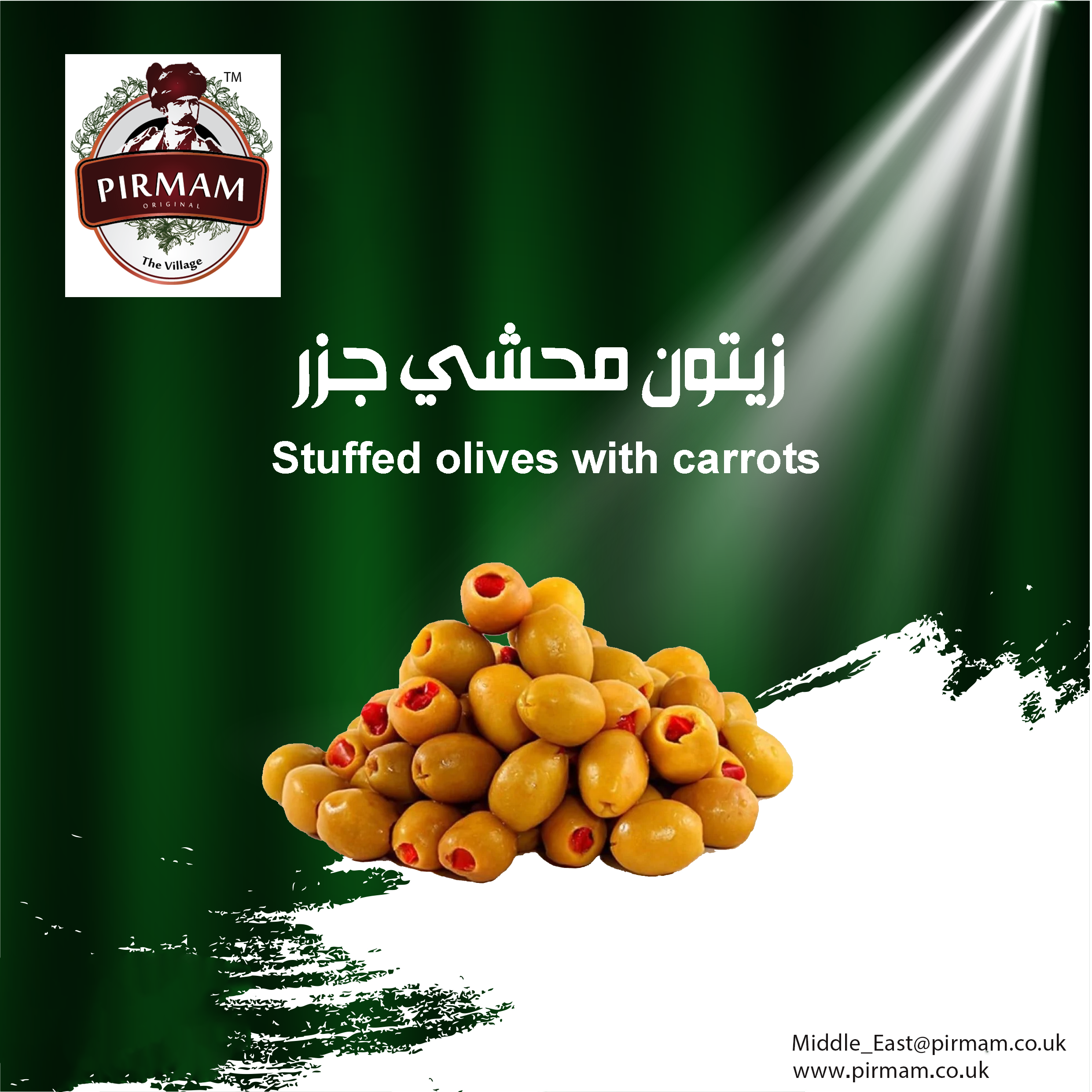 Carrot Stuffed Olives