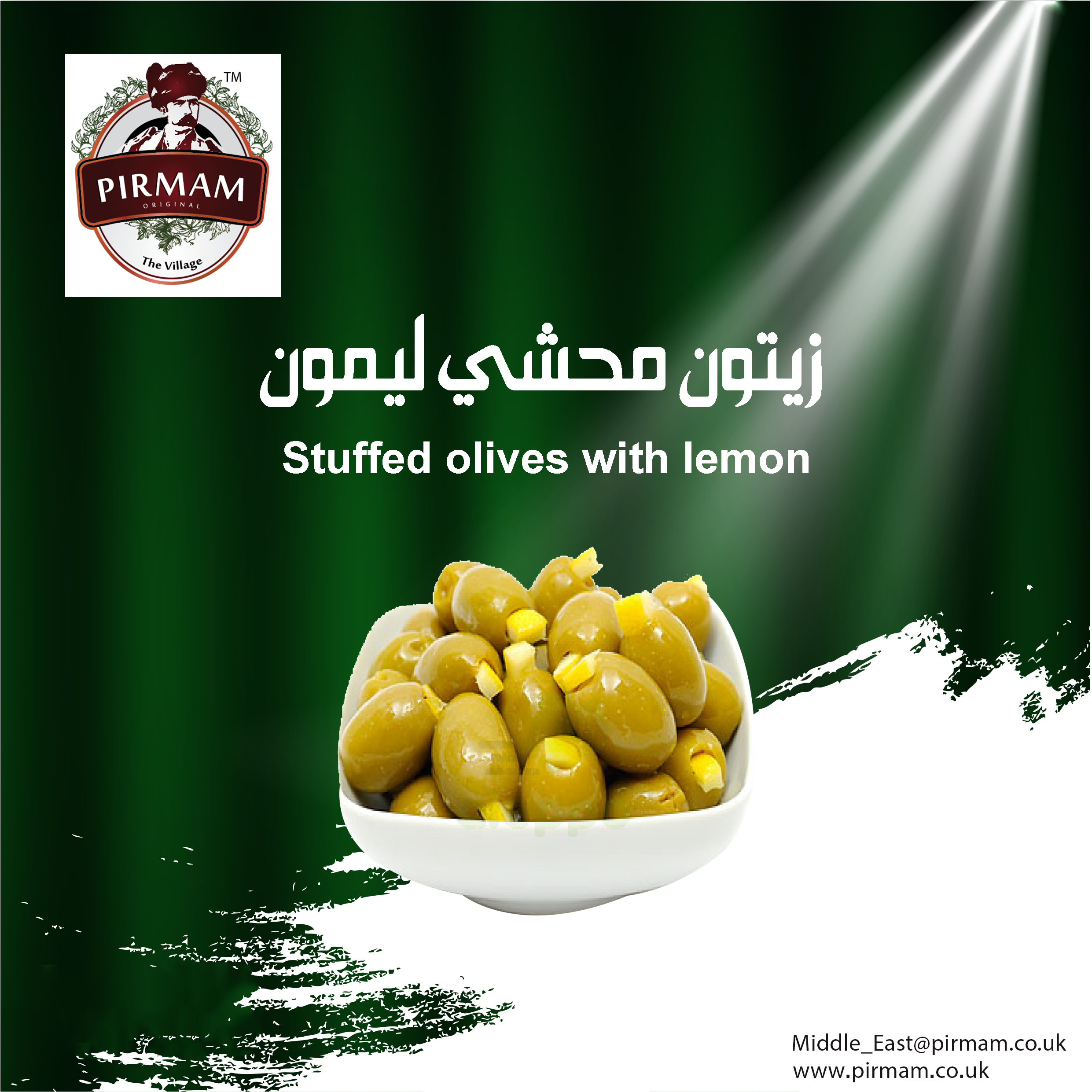 Lemon Stuffed Olives